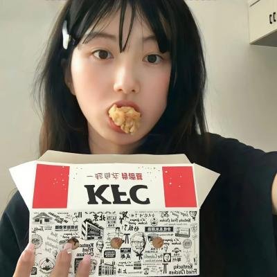 牛仔街区