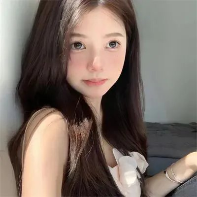 高度机密